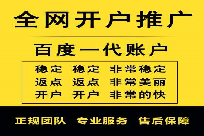抖音信息流代理案例：教你玩转短视频营销