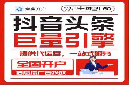 SEM广告投放中的创意策略成功案例