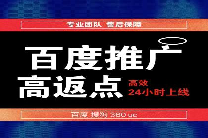成功案例：专业SEM托管助力企业实现业绩倍增